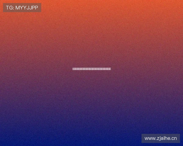 新雨燕足球直播：实时比分更新与精彩赛事回放尽在掌握