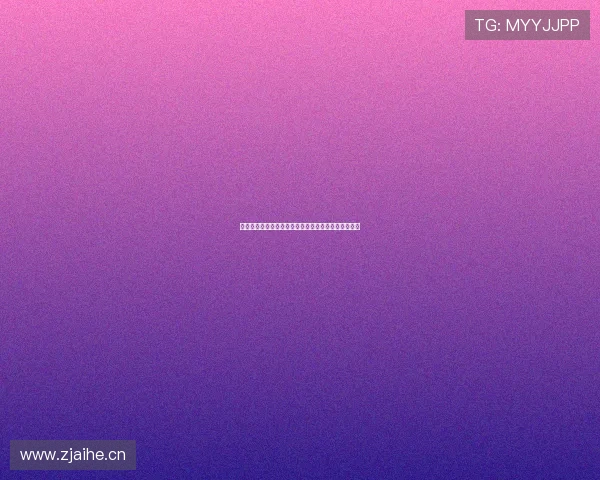 欧冠联赛在线直播观看指南全程跟踪精彩赛事不容错过